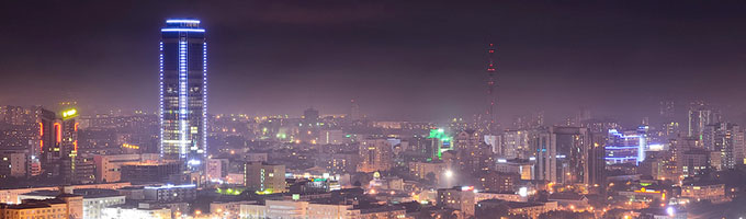 Купить диплом Екатеринбург Купить диплом Екатеринбург