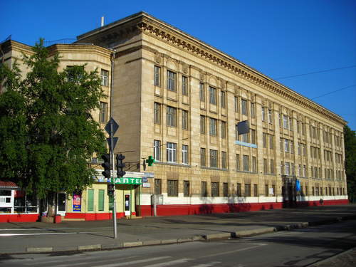 Купить диплом ЕИП JUSTO Купить диплом ЕИП JUSTO